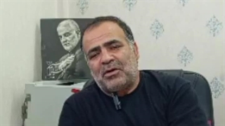 14040401: پدافند ایران