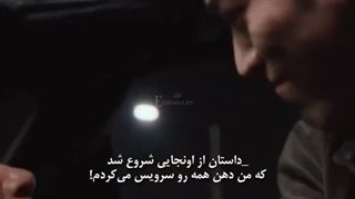 رفتار دوست دخترش>>>>> کسی هست؟