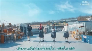 اجرای آهنگ fate از آیدل با زیرنویس فارسی