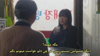 قسمت 9 سریال سئول نانوشته‌ی ما با زیرنویس فارسی چسبیده