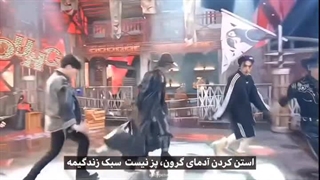 پز نیس سبک زندگیمه