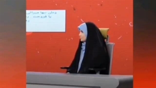 پخش صدا و تصویر معین خواننده از صداوسیما