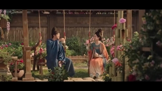 سریال چینی جلوه گری گل صدتومانی (Flourished Peony)