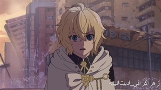 اولین ادیت انیمه من/میکس انیمه پایان جهان با اهنگ ایرانی