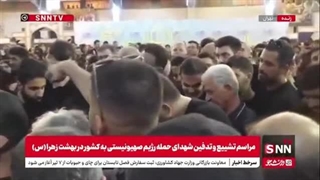 محسن طنابنده در خاکسپاری برادرزاده شهیدش