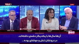 14040404: کارشناس ترک؛ ایرانیان چهره و کاریزمای اسرائیل در منطقه را خدشه دار کردند!
