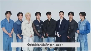 Full Interview with Stray Kids [Hollow]– Mezamashi TV {Behind the scenes of HOLLOW} ( درخواستی )