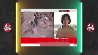 پاورقی 4 تیر 1404