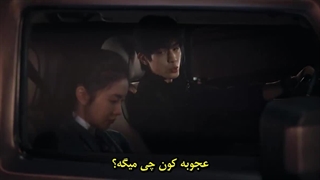 سریال چینی هفت طلسم نفرین شده ،قسمت چهاردهم ،14، با زیرنویس فارسی