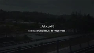 جوری که آهنگای روسی با روحم بازی میکنن:')♡ >>>>