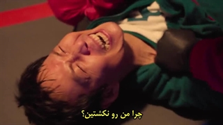 سریال کره ای بازی مرکب ،فصل سوم،قسمت اول،1،با زیرنویس فارسی چسبیده