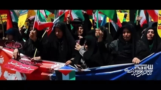 صدای ملت ایران پس از تجاوز آمریکا و رژیم صهیونیستی به کشورمان