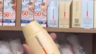 ضد آفتاب ژیناژن {اصل خرید به قیمت عمده}