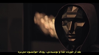 اسکویید گیم فصل ۳ قسمت چهار با زیرنویس فارسی چسبیده