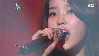 اجرای آیو/seeking for a star by iu