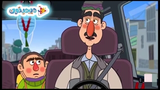 انیمیشن تاکسی زرد قسمت ۲