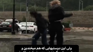 کیا اینجورین؟