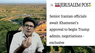 14040409: چرا دولت پزشکیان بدنبال مذاکره است؟