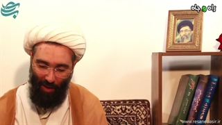 تعلیمات اسلامی(جلسه هفتم)