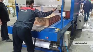 بسته بندی تجهیزات آشپزخانه