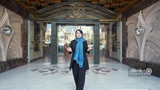 معرفی هتل الماس 1 مشهد | رزرو تا 60% تخفیف ویژه یوتراوز