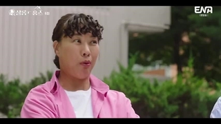 قسمت 6 سریال سالن هولمز با زیرنویس فارسی