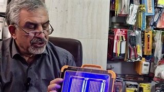 پروژکتور سیار شارژی و پاور بانک خورشیدی Deepking DK-463