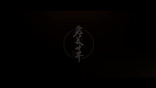 انیمه جهان کامل مرور قسمت 224