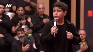 نوجوان اعجوبه مداحی