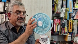 بهترین کولر های شارژی