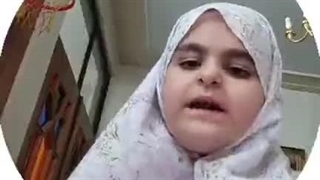 شیربچه‌های ایرانی برای اسرائیل بس است