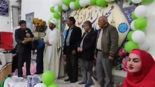 تجلیل مقامات و مسئولین عالی رتبه دولت جمهوری اسلامی ایران از استاد رزیتا دغلاوی نژاد "ملکه زیبایی و اسطوره مجریگری کودک"