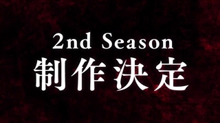 تریلر فصل جدید انیمه شبدر سیاه