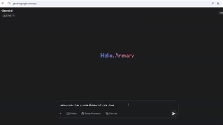 کاراگاه آموزش ترکیب هوش مصنوعی و سئو (ویدیو اول)