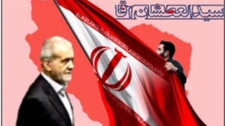 اونا سرزمین خودشون ..