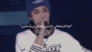 هعیی این اهنگ تو پلی لیستم ثابته