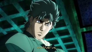 انیمه ماجراجویی عجیب جوجو پارت اول قسمت 3 زیرنویس فارسی هاردساب