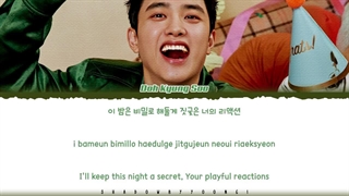 ویدئو لیریک سومین آهنگ از اولین فول آلبوم دی او به اسم Fit