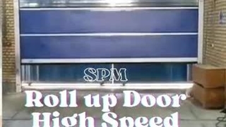 درب سریع بازشو رولاپ برند SPM