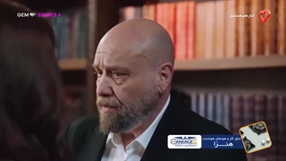 سریال شربت زغال اخته قسمت 305 دوبله فارسی(HD)